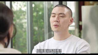 [短剧] 逮捕前女友虫