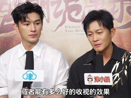 【ถังกุ้ย 2 ตะวันตก】หยางจื้อกัง-หยางสวี่เหวินบอกว่าถังกุ้ยคือรายได้ระยะยาว
