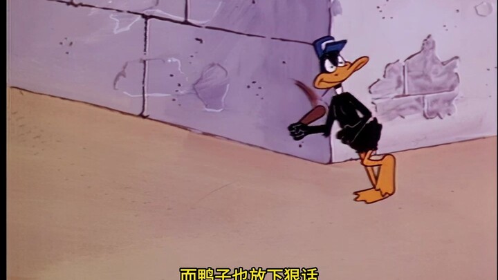 动画界里竟也有贪官