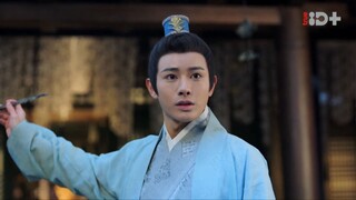 The Legend of Taotie EP. 29(ตำนานอสูรเทาเที่ย 2024)