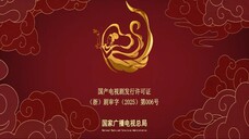 [ อริรัก-ลิขิตใจ ] [EP.15]