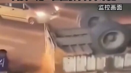 هذه الشدّة تعبّر عن صداقة مصيرية.