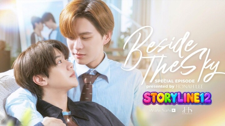 🇹🇭 Special Episode : SUB INDO