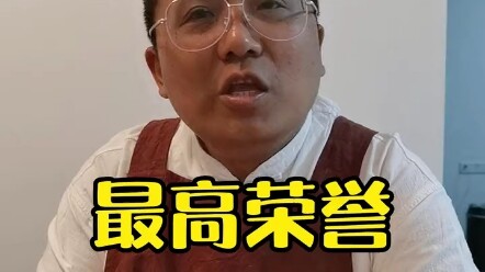 They’re all seniors over 70 with little to no purchasing power. As a tour guide, what should you do?