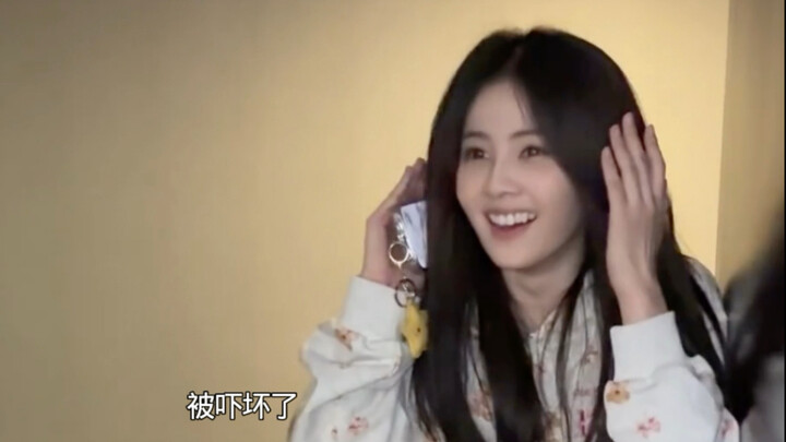 白鹿被惊喜吓坏啦，生日快乐