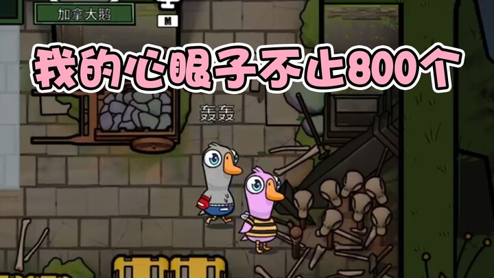 “ใจแลกใจ: ฉันคือแม่เลี้ยง”