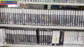 【鬼ヤバ】誰も知らないNintendo64本体＆箱付ファミコン大量登場!!ハードオフ浜松高林店編①【レトロゲーム】