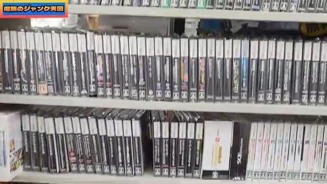 【鬼ヤバ】誰も知らないNintendo64本体＆箱付ファミコン大量登場!!ハードオフ浜松高林店編①【レトロゲーム】