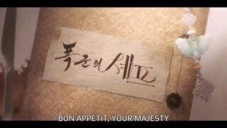 [SUB INDO] BON APPETIT YOUR MAJESTY (EPS 2)