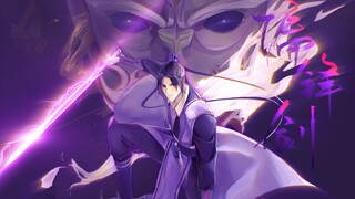 Lagu Solo Jiang Cheng "Side Edge Sword" (PV)