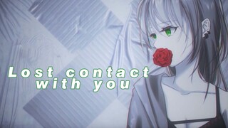 [VOCALOID·UTAU] Cắt Liên Lạc Với Em (Bản gốc Lạc Thiên Y)