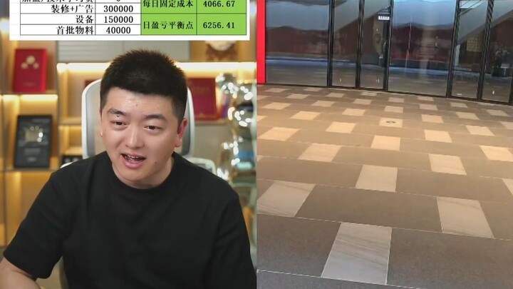 Người và chó cùng ăn? Mô hình mới trị giá 1 triệu, bạn có dám đầu tư không?