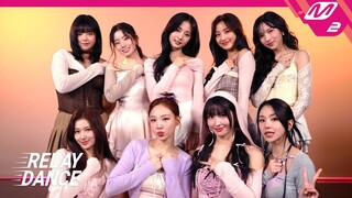 [릴레이댄스] TWICE (트와이스) -  ONE SPARK (4K)