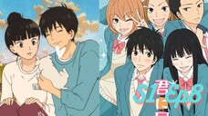 Kimi ni todoke season 1 Episode 8