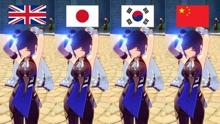 Yelan's "𝑮𝒐𝒐𝒅 𝑴𝒐𝒓𝒏𝒊𝒏𝒈" Voiceline in 4 Different Languages (you might want to use Headphones..)