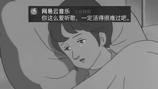 “ 黑 胶 会 员 专 属 视 频 ”