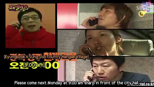 $Family Outing S1 I Ep  42