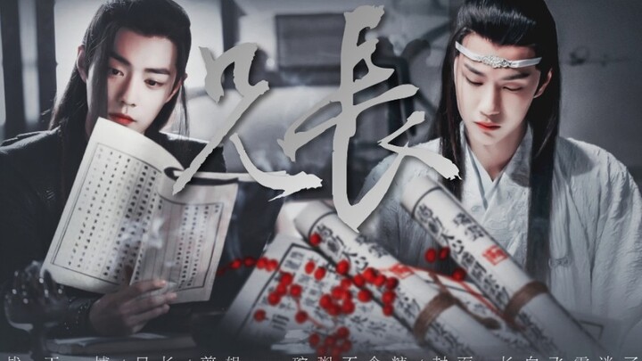 [Bo Jun Yi Xiao · Orthopedics High Sweetness] "Brother, you are my wife who is married to me in a fo