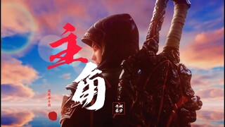 "Khi nhân vật chính cất tiếng hát, tuổi trẻ lên sân khấu" / Bài hát dành tặng khán giả, chúng ta đều