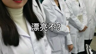 这么漂亮还被嫌弃脸大！