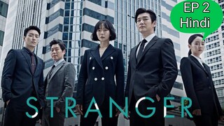Stranger EP 2 Hindi Dubbed 💝💝💝