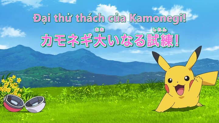 Pokemon s24 tập 3 full lồng tiếng