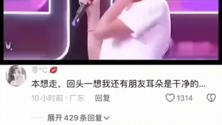 看完之后我也想加入这几万人里