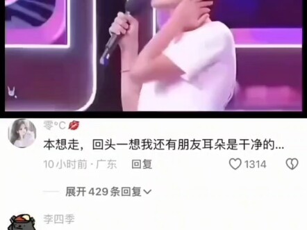 看完之后我也想加入这几万人里