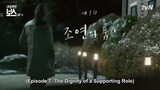 Introverted Boss Episode 7