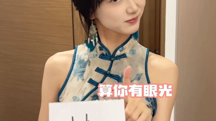 สัมผัสตำแหน่งจักรพรรดิในครอบครัวเดือนละครั้ง