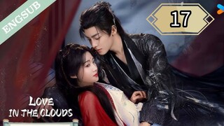 17  爱在云端 Ài zài yúnduān [ Nephophilia ]..... 🇨🇳