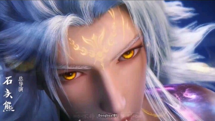 Renegade Immortal Episode 130 | Skin Baru Wang Lin