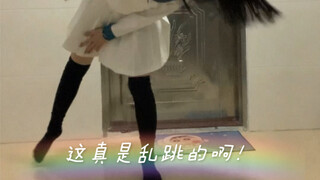 小埋体操