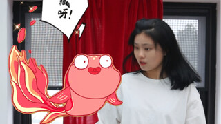 这世界像个马戏团，而我和你之间是一场捉迷藏的游戏。