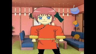 Steam launches a new Gintama co-branded game! "Hot-Blooded Yorozuya"!!! The new gameplay is eye-catc