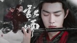 [Xiao Zhan | Chen Na Ling Wei Wuxian] Hãy rót rượu | Tôi là một bộ trưởng trẻ nổi loạn