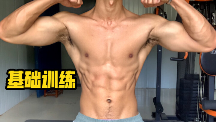 “Perfect for beginners who can’t even do push-ups!”