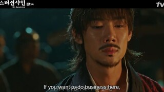 Mr. Sunshine: Episode 5