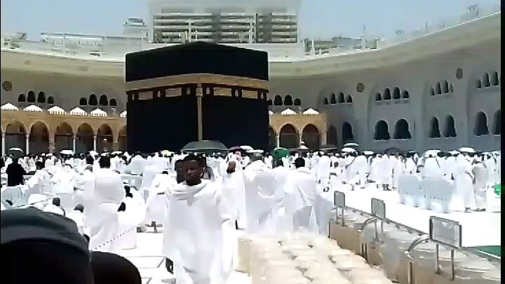 اَلسَلامُ عَلَيْكُم وَرَحْمَةُ اَللهِ وَبَرَكاتُهُ