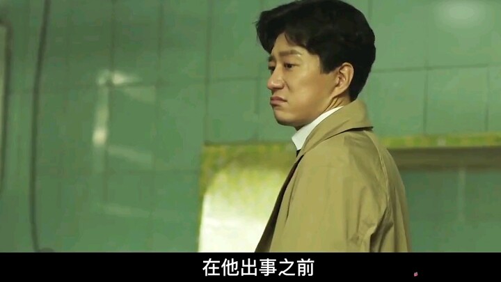 大叔的灵魂上了富豪身体。。。