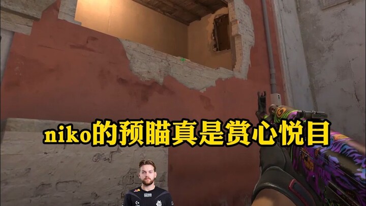 Bài giảng ngắm trước đẳng cấp thế giới của niko