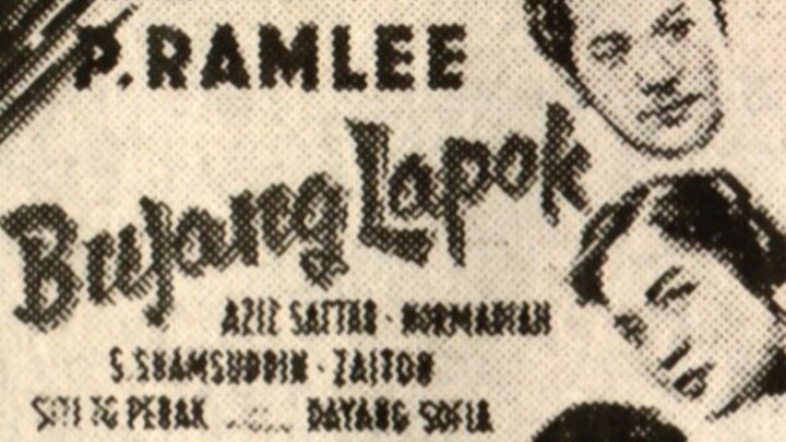 P. Ramlee : Bujang Lapok