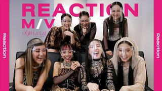 4EVE Reaction - M/V ‘Oohlala!’ (一二三四)