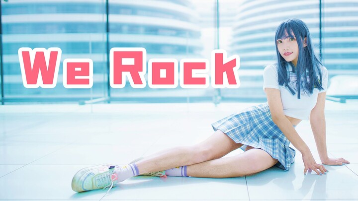 ❤清纯小姐姐竟在办公楼里打拳❤We Rock 冲进A班！