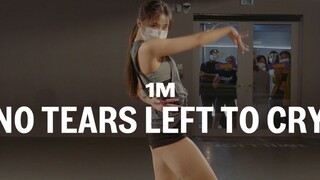 【1M】Harimu 编舞《no tears left to cry》