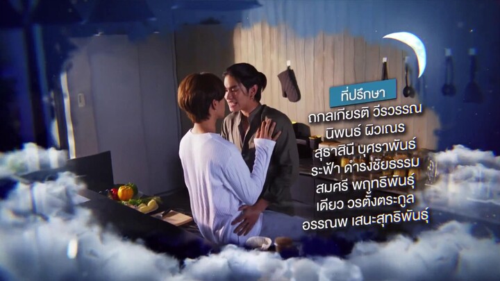 Không Khí Tình Yêu EP 5 [Sub Việt]