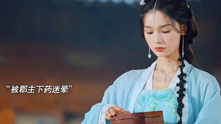 Khi hãm hại người khác, sao không nghĩ rằng rồi cũng sẽ đến lượt mình? Chẳng phải anh thấy sướng lắm