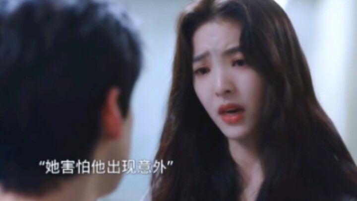Che Xingde went into hiding, Sang Yan was injured while making an arrest, and Wen Yifan felt deeply 