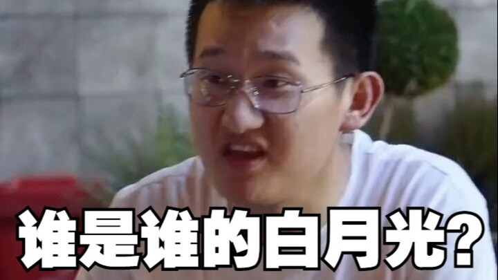 这世界上90%的不幸，都是因为知道的太多。