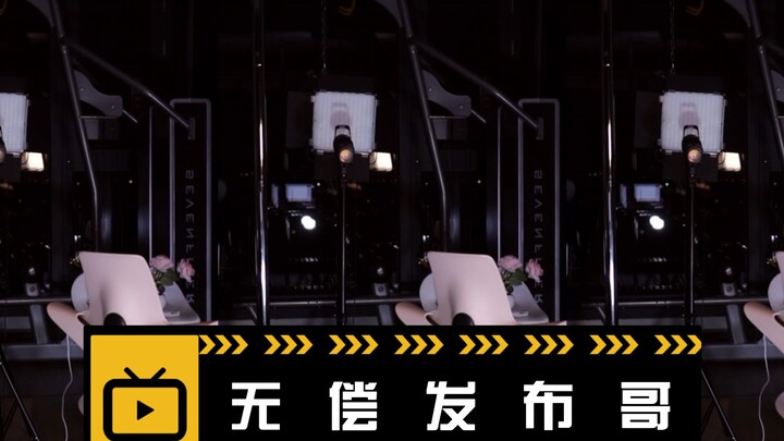 Phát hành miễn phí - fan yêu cầu nhảy lúm đồng tiền Ôn Hinh